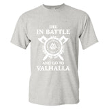 Game of Thrones Valar Morghulis  t-shirts mens clothing