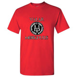 Game of Thrones Valar Morghulis  t-shirts mens clothing