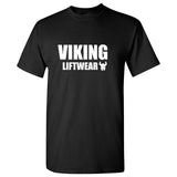 Game of Thrones Valar Morghulis  t-shirts mens clothing